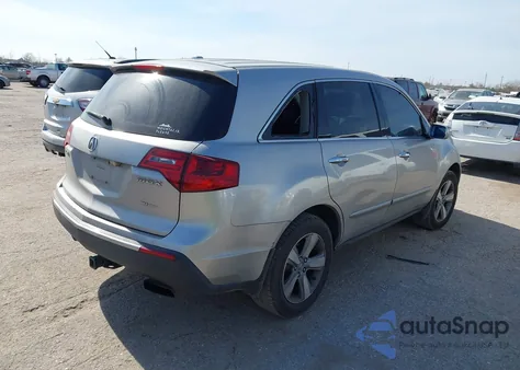 2012 Acura Mdx Technology Package из США, поврежденный, VIN 2HNYD2H30CH510005